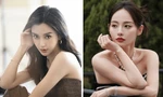 Angelababy và Trương Gia Nghê khó có thể bị cấm sóng vì đi xem Lisa biểu diễn ở Paris