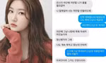 Netizen Hàn dậy sóng vì lời đồn lý do Kim Sae Ron ra đi: Sự thật đằng sau là gì?