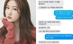 Netizen Hàn dậy sóng vì lời đồn lý do Kim Sae Ron ra đi: Sự thật đằng sau là gì?