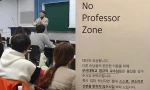 Quán đồ uống ở Hàn thông báo "cấm giảng viên đại học", gây tranh cãi về phân biệt đối xử
