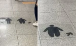 Ký hiệu người ngoại cỡ khuyến khích người dân ở Hàn Quốc đi thang bộ gây tranh cãi