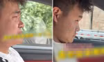 Tài xế nheo mắt vì nắng, AI trên ô tô nhầm là ngủ gật nên liên tục cảnh báo