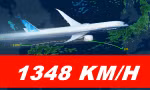 Gió mạnh kỷ lục khiến 3 chuyến bay bay nhanh chưa từng thấy, vượt cả tốc độ âm thanh