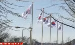 Đài NBC bị chỉ trích vì dùng hình cờ Hàn Quốc trong bản tin về cựu Thủ tướng Shinzo Abe