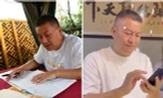 “Vua gaokao” ở Trung Quốc đi thi đại học 26 lần, năm nay có đỗ được vào trường mong muốn?