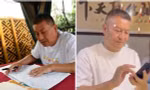 “Vua gaokao” ở Trung Quốc đi thi đại học 26 lần, năm nay có đỗ được vào trường mong muốn?