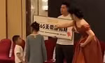 Nhân viên rút thăm trúng quà đặc biệt: Được nghỉ phép 365 ngày hưởng nguyên lương