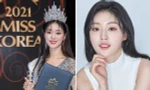 Thí sinh từng hát bài của BLACKPINK ở vòng sơ tuyển đã trở thành Hoa hậu Hàn Quốc 2021