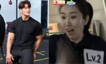 Kim Jong Kook mà xuất hiện ở Running Man Vietnam thì dàn cast xác định "tới công chuyện" rồi!