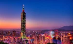 Taipei 101 – Tòa tháp biểu tượng, niềm tự hào và kiêu hãnh của Đài Loan (Trung Quốc)