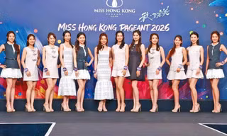 Hoa hậu Hồng Kông (Trung Quốc) năm nay 'gây sốt' vì 'nhóm tinh hoa học thuật'
