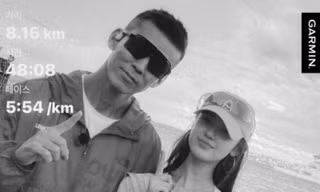 Rộ tin đồn Danielle của NewJeans 'hẹn hò' cùng ca sĩ Sean