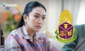 Chiến lược của ông Thaksin khi bà Paetongtarn rơi vào tình thế khó khăn