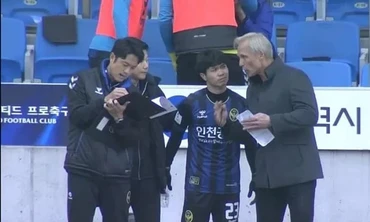 HLV Incheon: ‘Công Phượng cần thêm thời gian thích nghi’