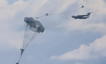 Xem xe chiến đấu BMD-2K đổ bộ từ trên không