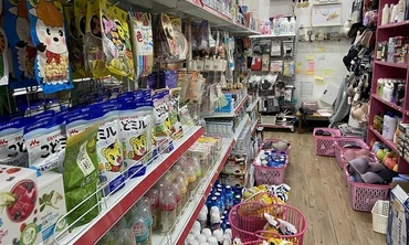 Thị trường 27/10: Vú sữa đầu mùa được giá, hàng xách tay vẫn nhộn nhịp sau lệnh 'siết'