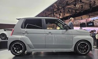 Cận cảnh xe điện cỡ nhỏ mới của Honda