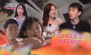 Cảnh bị cắt trong Single's Inferno 5: Min Gee "chấm chọn" Seung Il, Jae Jin chủ động