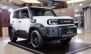 Toyota chốt giá Land Cruiser cỡ nhỏ, chờ ngày về Việt Nam