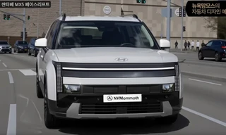 ‘Lộ diện’ Hyundi Santa Fe bản mới