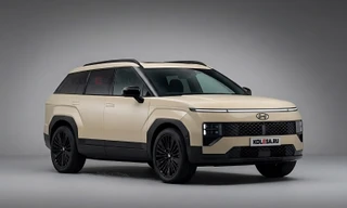 Hyundai chốt lịch vén màn mẫu xe mới