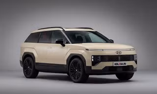 Hyundai chốt lịch vén màn mẫu xe mới