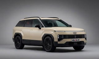 Hyundai chốt lịch vén màn mẫu xe mới