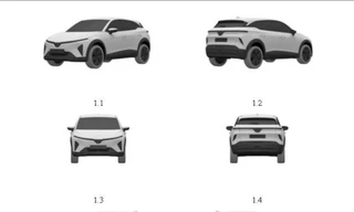 VinFast đăng ký mẫu xe mới lạ ở Việt Nam