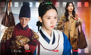 Ngự Trù Của Bạo Chúa: Nữ chính Yoona khiến món đạo cụ "xuyên không" bán chạy