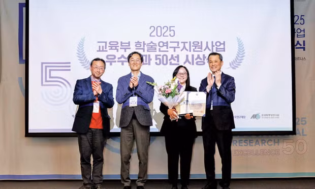 TS Trần Thị Xuân Mai nhận giải thưởng của Bộ trưởng Bộ Giáo dục Hàn Quốc cho “50 thành tích xuất sắc trong các dự án hỗ trợ nghiên cứu học thuật năm 2025” 