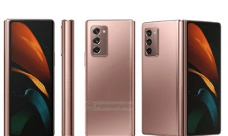 Hé lộ hình ảnh Samsung Galaxy Z Fold 2 5G sắp ra mắt