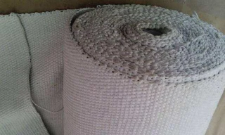 Loại vải bền đến mức 'đao thương bất nhập'