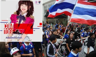 Tuyển Thái Lan nhận được sự cổ vũ nhiệt tình từ các CĐV đội nhà.