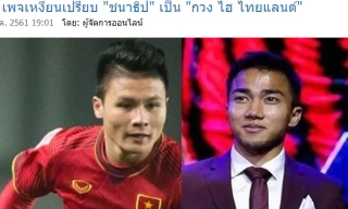 Người Thái bức xúc vì Songkrasin bị so sánh là Quang Hải của Việt Nam.