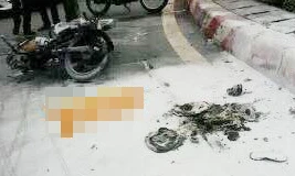 Hiện trường vụ việc 