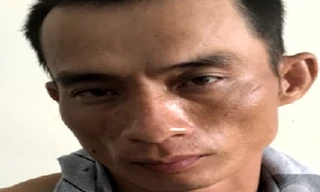 Đối tượng Dương Công Bổ