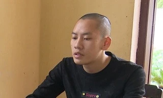 Phạm Công Minh. Ảnh: Công an cung cấp