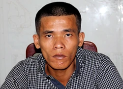 Tâm tại cơ quan điều tra