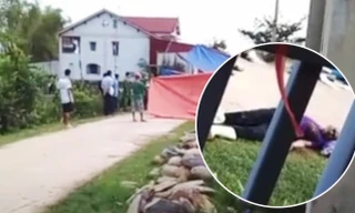 Hiện trường vụ việc 