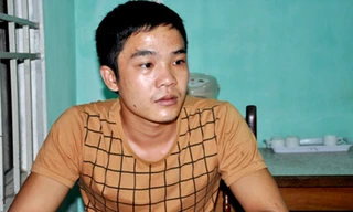 Đối tượng Nguyễn Mai Hoàng Long