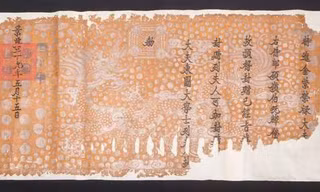 Nỗ lực nâng tầm giá trị di sản tư liệu ở Việt Nam 