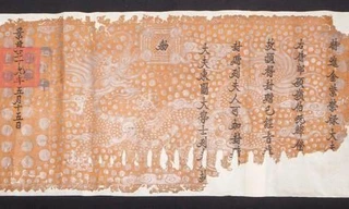 Nỗ lực nâng tầm giá trị di sản tư liệu ở Việt Nam 