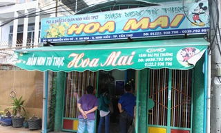 Một cơ sở mầm non tư thục đột nhiên biến mất