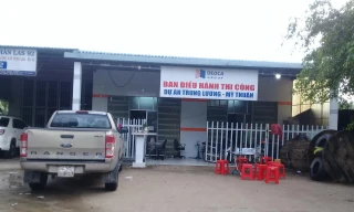 Hai công nhân ở Tiền Giang nghi mắc COVID -19