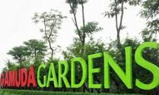 Cổng khu đô thị Gamuda Gardens