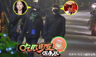 Lộ ảnh Châu Tấn ‘tay trong tay’ trai trẻ kém 13 tuổi vào khách sạn