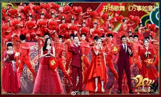 Thành Long, Nhiệt Ba và dàn sao hạng A Trung Quốc quy tụ tại ‘Lễ hội mùa xuân 2021’