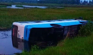 Hiện trường vụ tai nạn