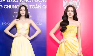 Lý do nào khiến Hoa hậu Đỗ Thị Hà chọn váy vàng rực rỡ trong hai sự kiện liên tiếp?