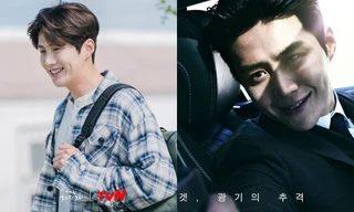 The Childe (Quý Công Tử): Màn lột xác của “tổ trưởng Hong ấm áp” Kim Seon Ho